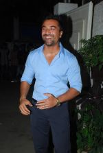 Ajaz Khan launched the trailer of Ishqedarriyaan in Mumbai on 7th April 2015